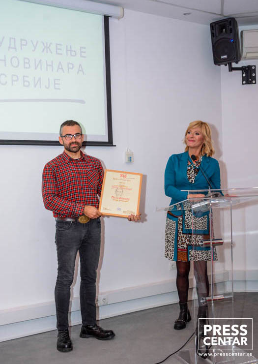 Svečana dodela Nagrade za novinarsku humanost „Đoko Vještica“
26/10/2018