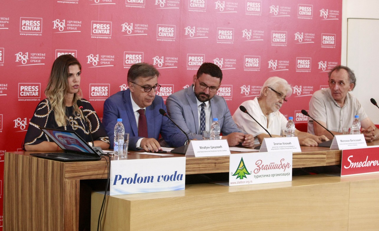 Konferencija za novinare Predstavništva Republike Srpske u Srbiji: 