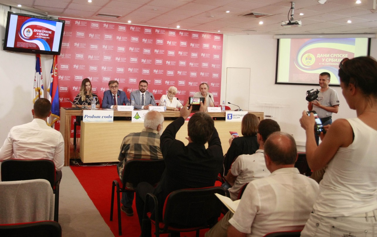 Konferencija za novinare Predstavništva Republike Srpske u Srbiji: 
