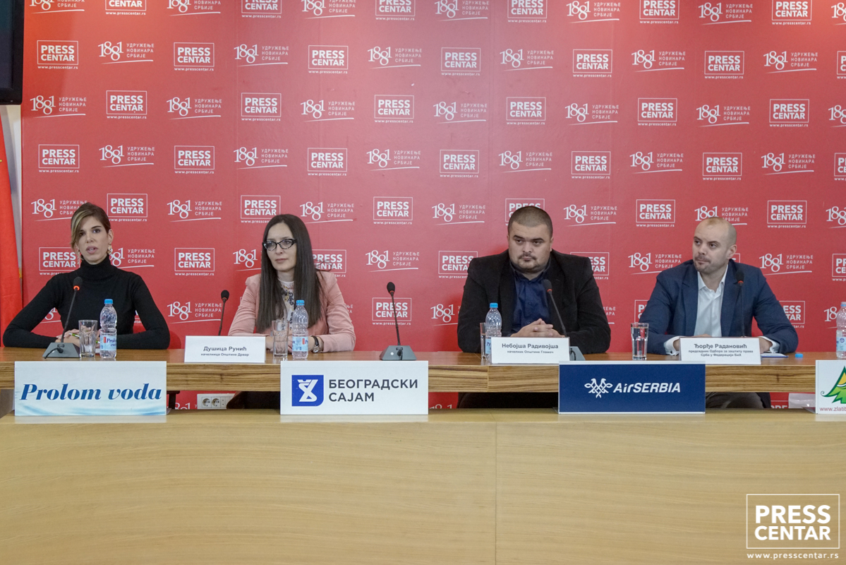 Konferencija za medije Odbora za zaštitu prava Srba u Federaciji BiH
15/11/2019