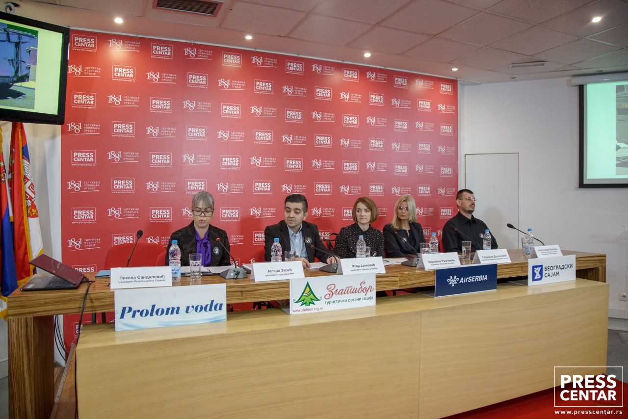 Konferencija za novinare Ujedinjenih Udruženja za zaštitu i prava životinja Srbije i Republikanske Stranke
30/11/2019