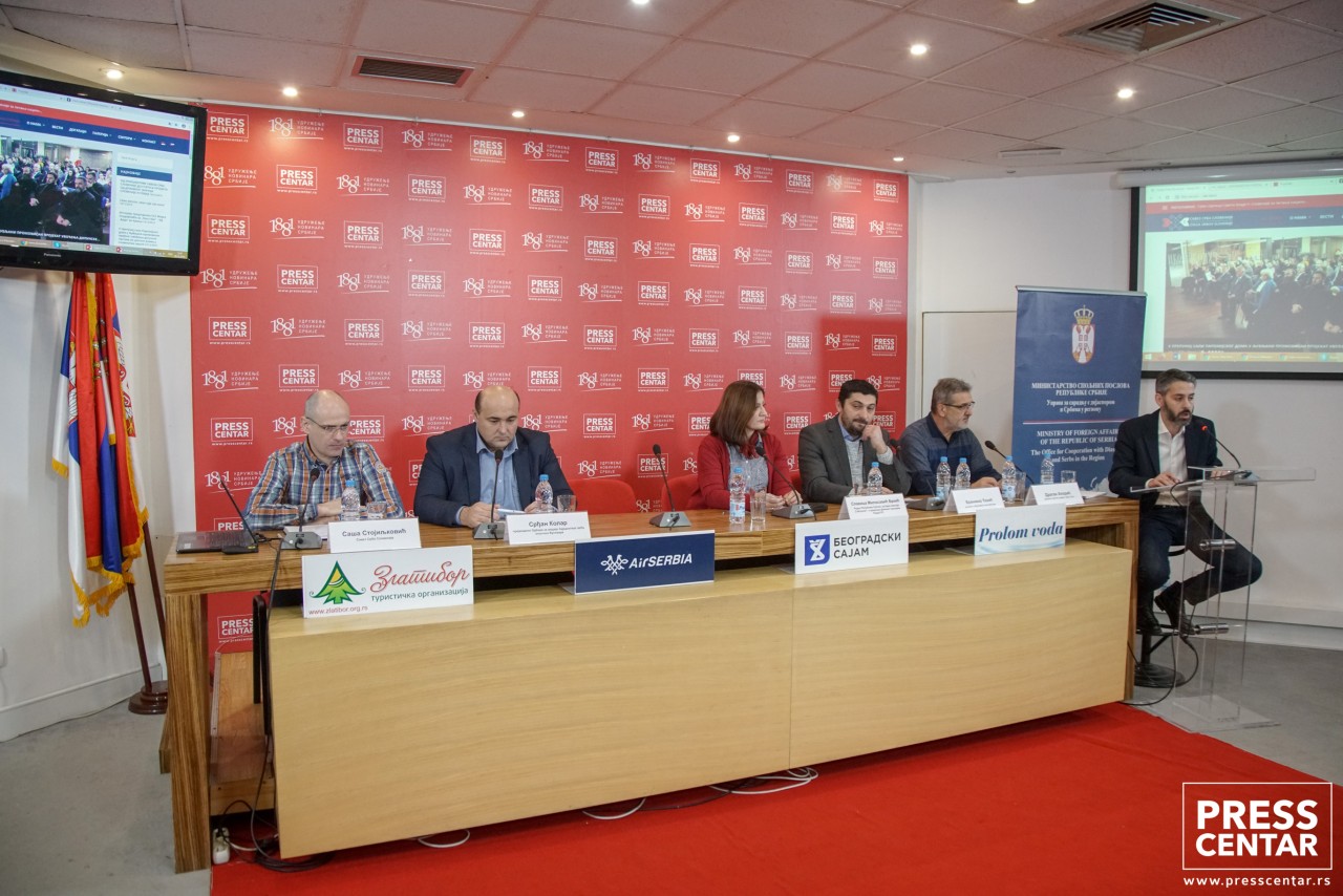 II Panel: Deveta medijska konferencija dijaspore i Srba u regionu
26/12/2019