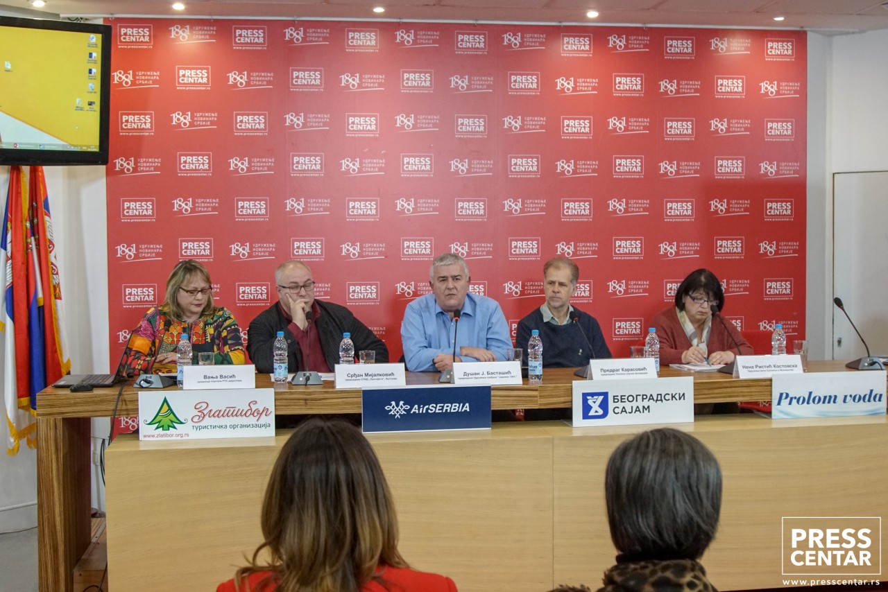 III Panel: Deveta medijska konferencija dijaspore i Srba u regionu
26/12/2019