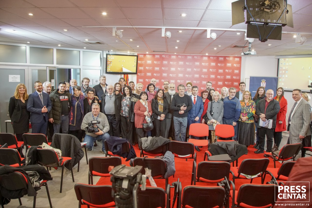Deveta medijska konferencija dijaspore i Srba u regionu
26/12/2019