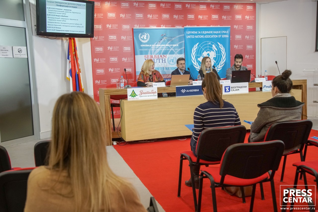 Konferencija za novinare Udruženja za Ujedinjene nacije Srbije
28/12/2019