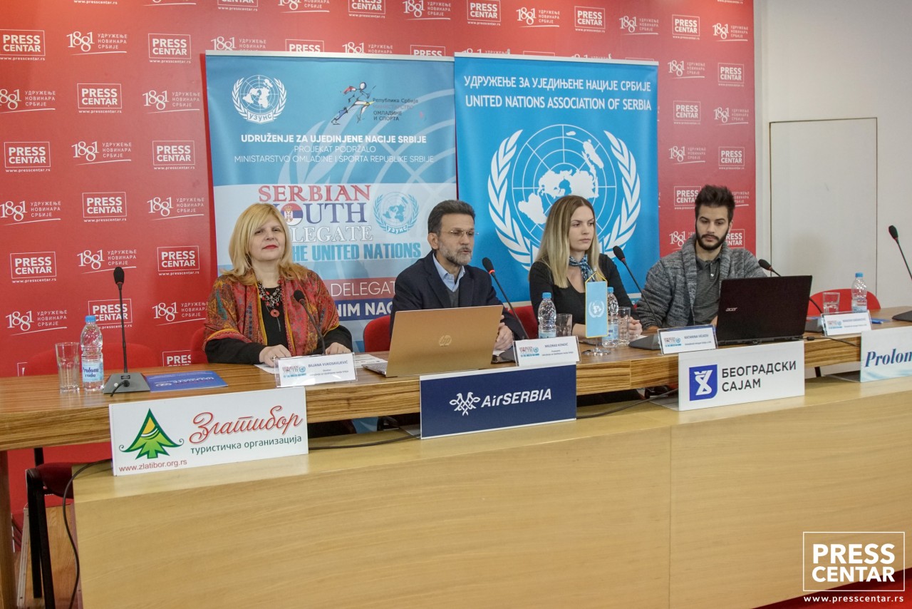 Konferencija za novinare Udruženja za Ujedinjene nacije Srbije
28/12/2019