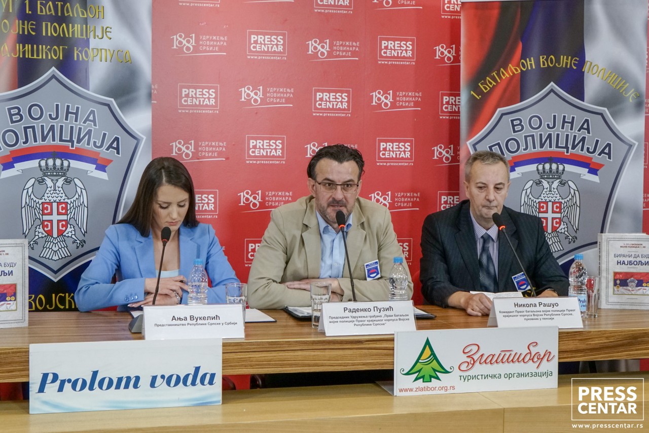 Konferencija za novinare Predstavništva Republike Srpske u Srbiji
12/03/2020