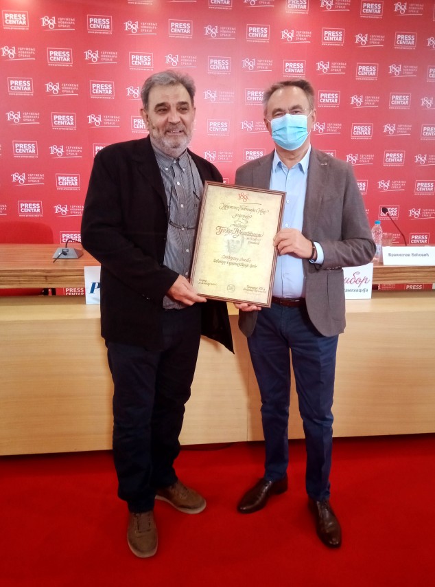 Dodela nagrade „Đoko Vještica“ novinaru Slobodanu Vasiću
26/10/2020