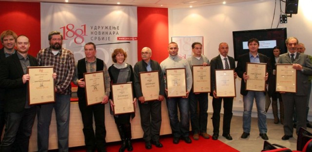 Dobitnici UNS-ovih godišnjih nagrada
20/12/2011
foto: M.Miškov