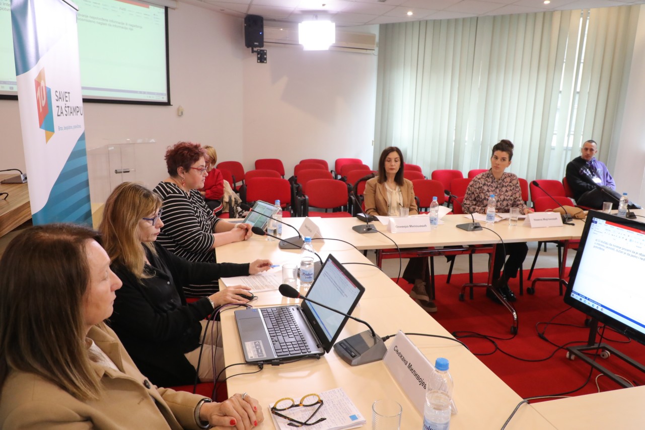 Predstavljanje predloga izmena Kodeksa novinara Srbije 
2/04/2024
