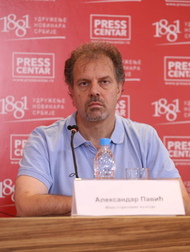 Aleksandar Pavić
1/7/2015