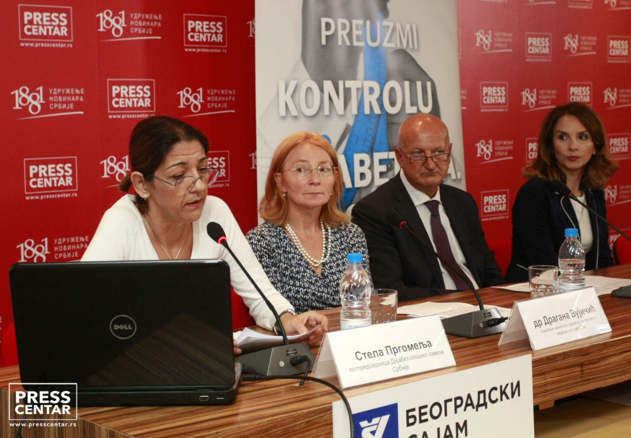 KZN Dijabetološkog saveza Srbije
7/9/2016