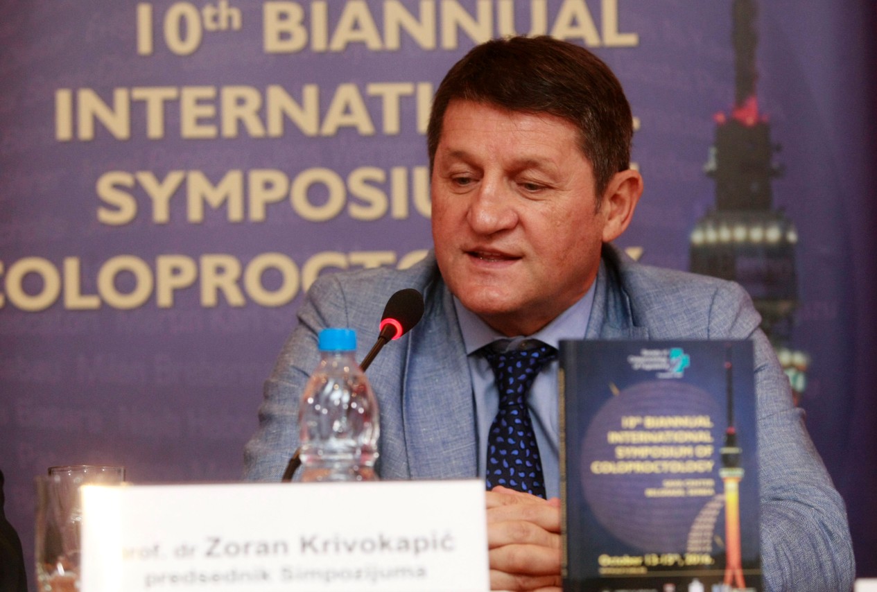 Prof. dr Zoran Krivokapić
Najava 
