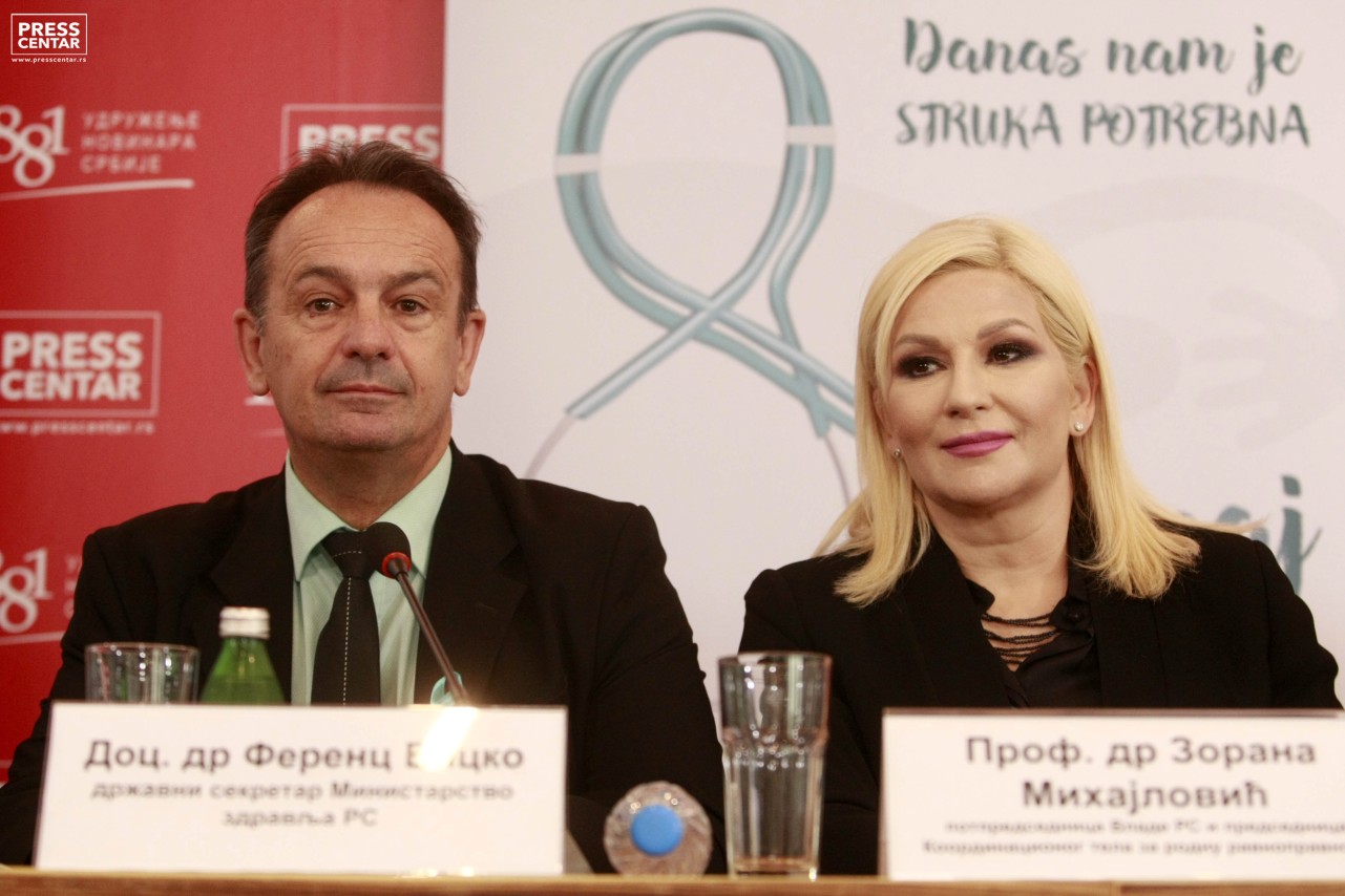 doc. dr Ferenc Vicko i prof. dr Zorana Mihajlović