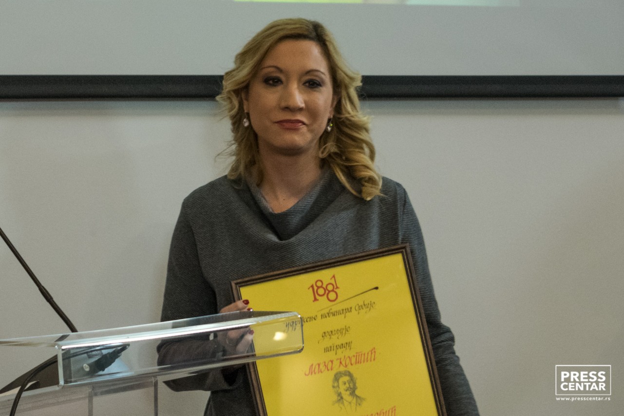 Biljana Radulović
21/12/2017