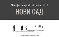 Konferencija o Holokaustu u Novom Sadu