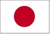 Japanska donacija za Dom zdravlja Rača