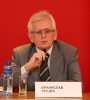 Branislav Grujić
07/12/2010