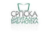 RAS U TEHNOLOGIJI "OBLAKA“ -- Besplatni javni servis za srpski jezik na internetu