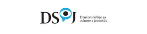 Društvo Srbije za odnose sa javnošću