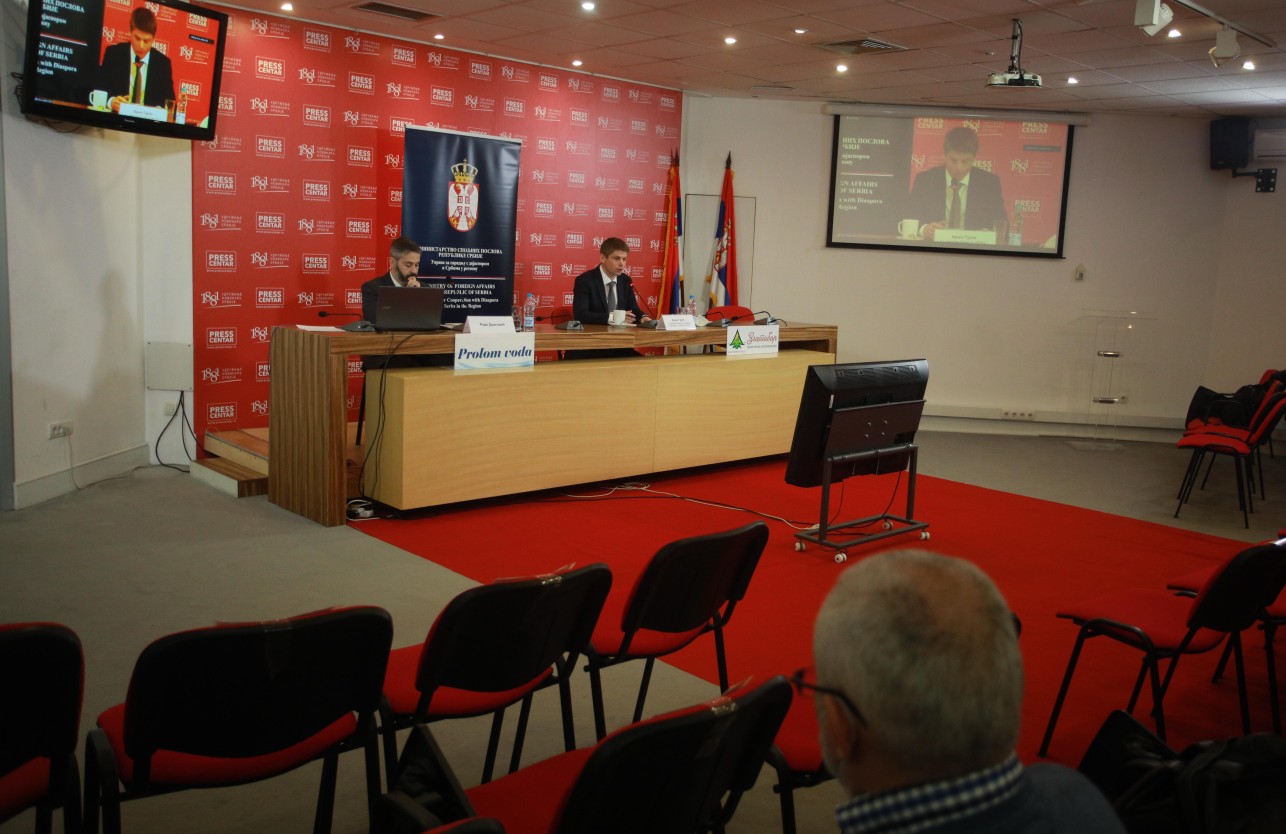 Deseta medijska konferencija dijaspore i Srba u regionu
29/12/2020