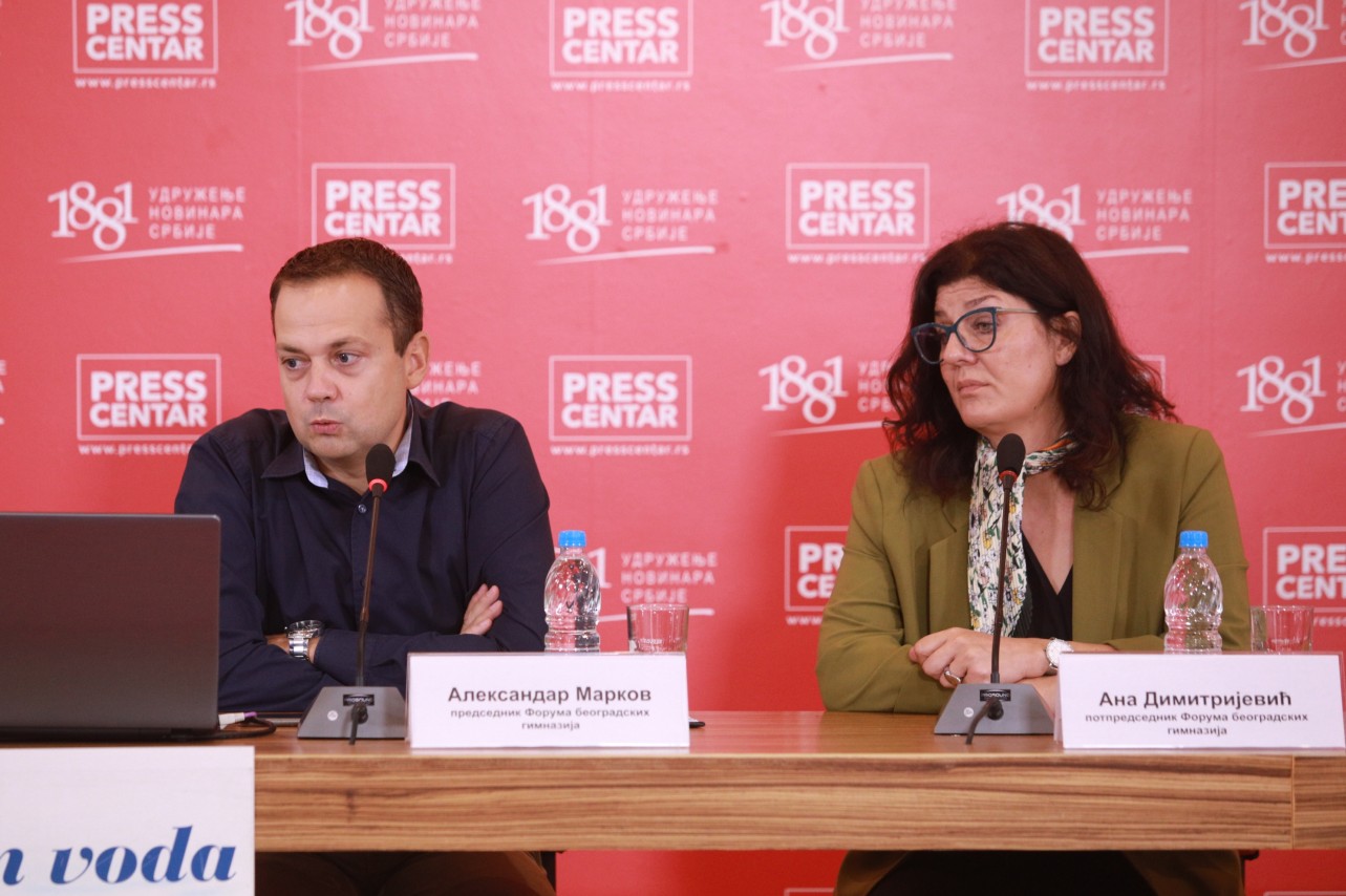 Konferencija za novinare Foruma beogradskih gimnazija
31/08/2021