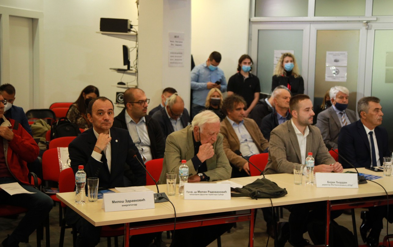 Konferencija za novinare portala Energija Balkana
30/09/2021
