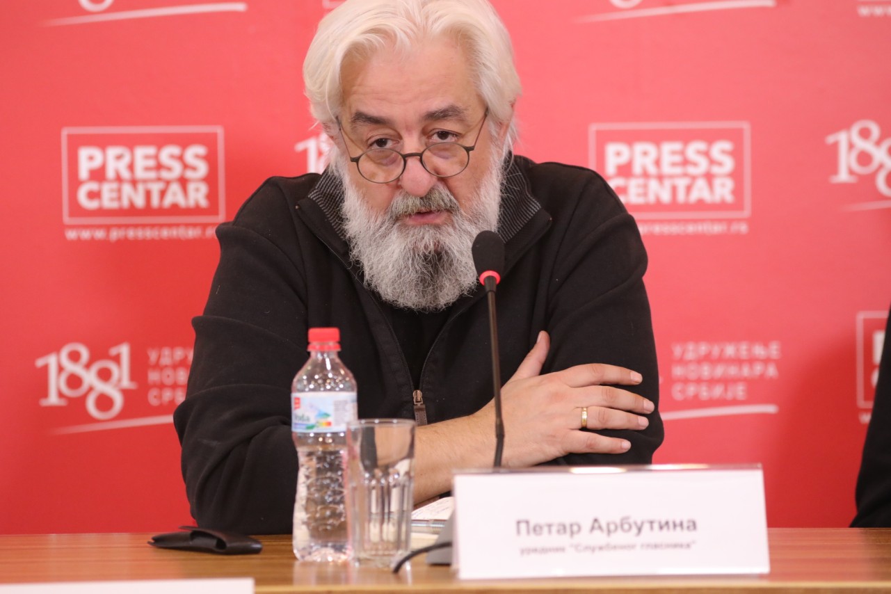 Petar Arbutina
14/3/2022