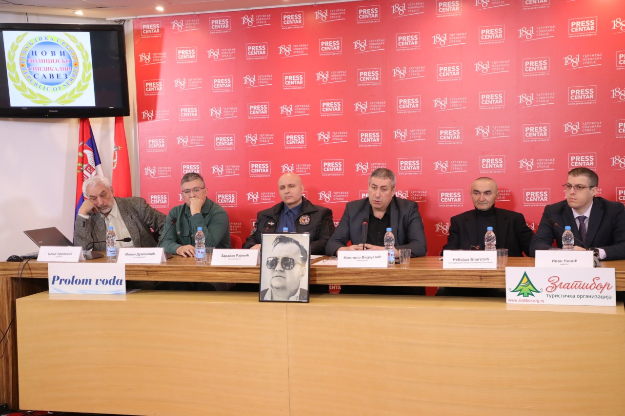 Konferencija za novinare Novog policijsko sindikalnog saveza
3/03/2023