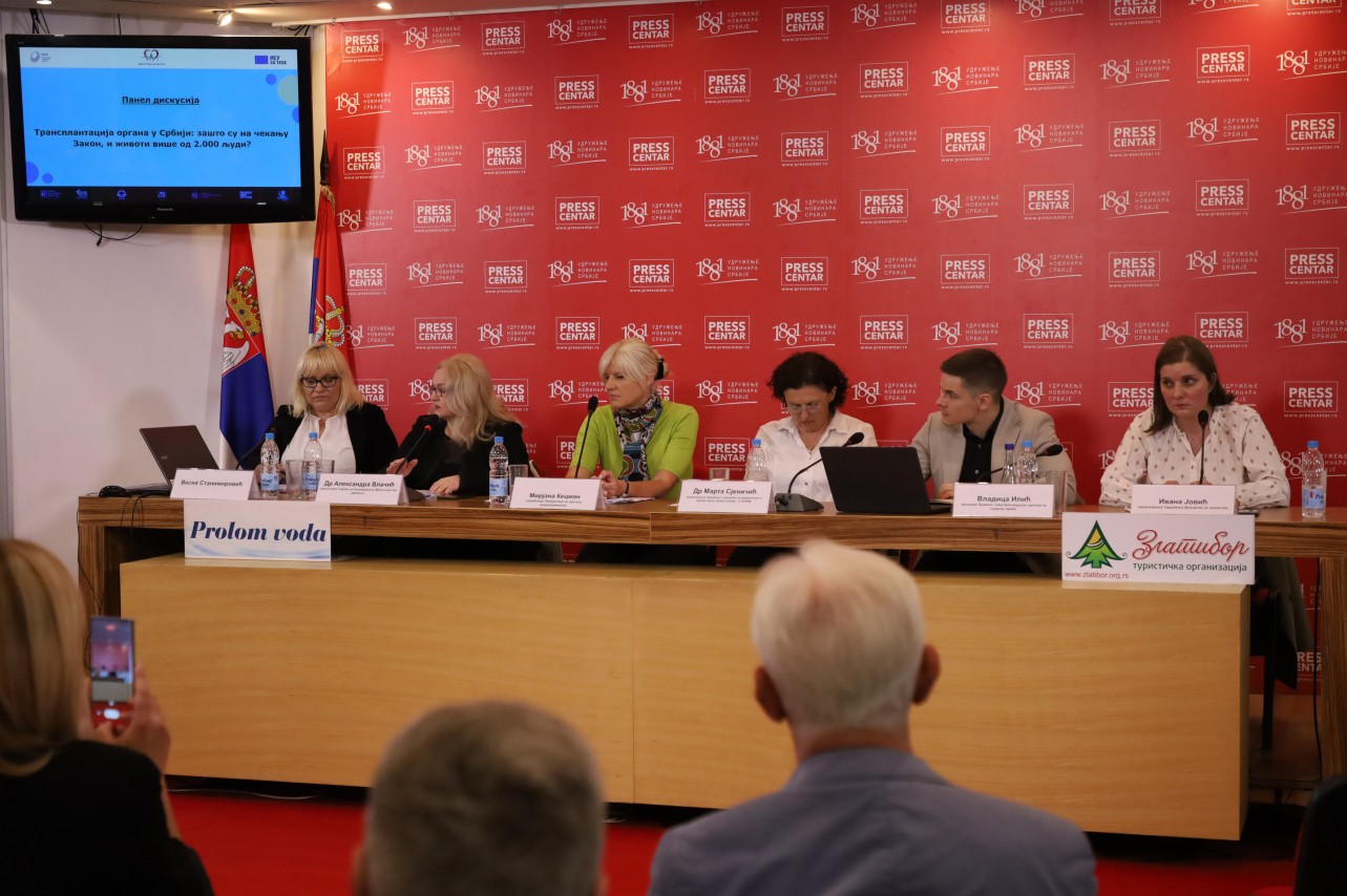 Panel diskusija: Transplantacija organa u Srbiji: zašto su na čekanju Zakon i životi više od 2.000 ljudi?
23/05/2024