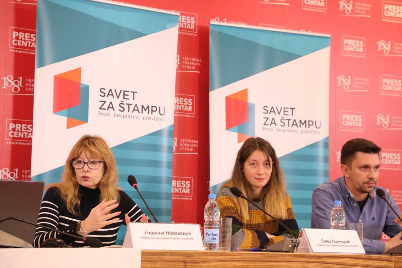 Konferencija za novinare Saveta za štampu: Smernice za profesionalno izveštavanje 
18/11/2024