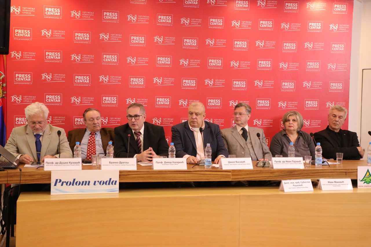 Konferencija za novinare „Svi u Mobu za spas Srbije“
09/12/2024