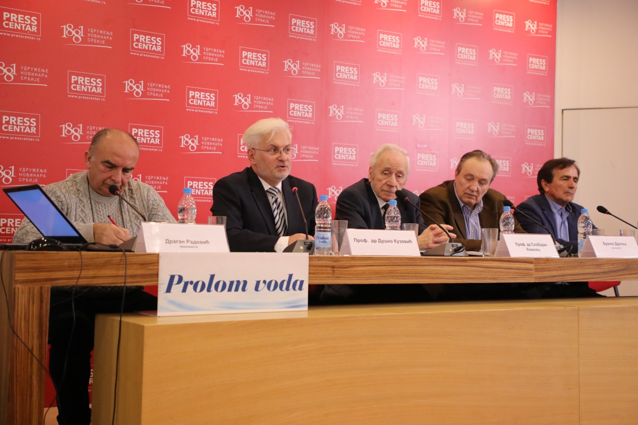 Konferencija za novinare: Formiranje prelazne Vlade Stručnjaka i konkretna rešenja
14/01/2025