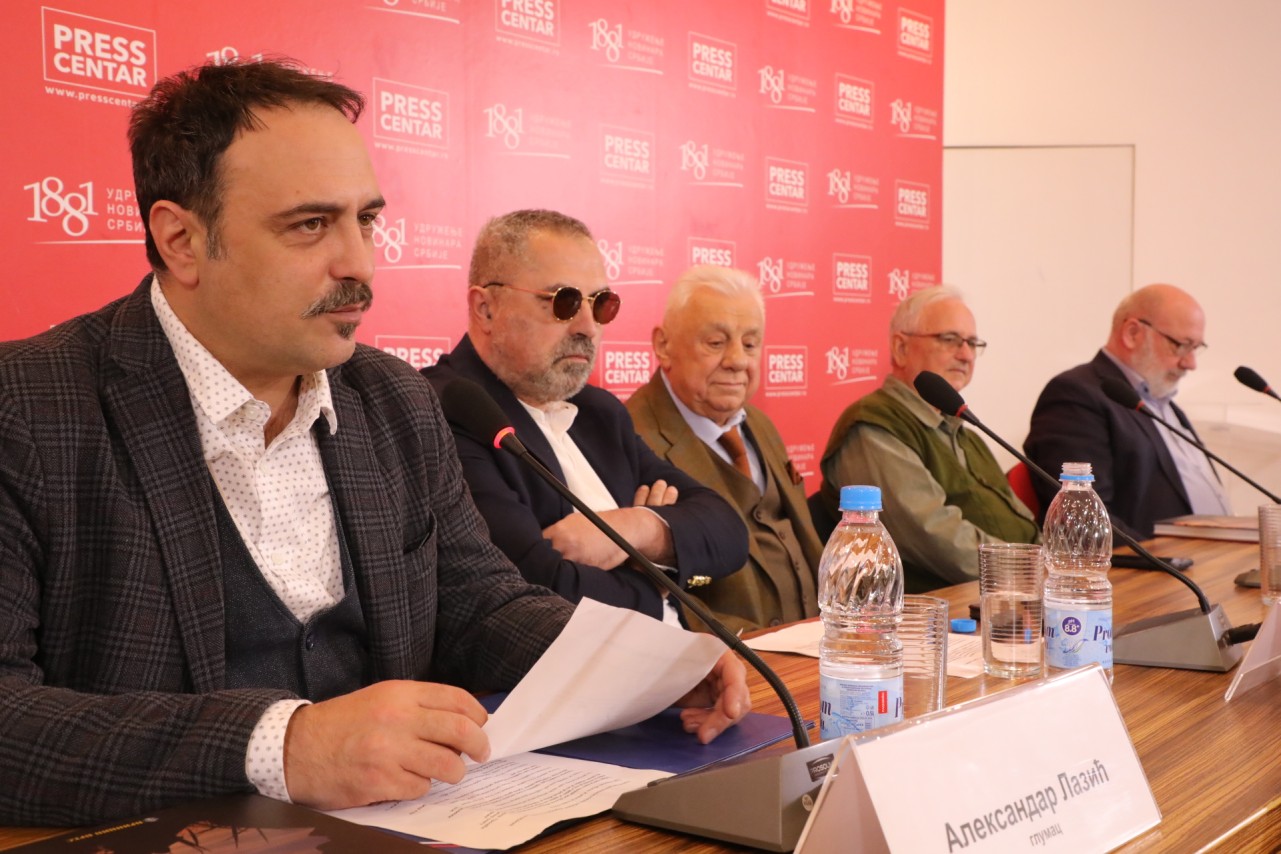 Promocija ilustrovane monografije Stanka Mišića “Lovstvo u Srbiji”
7/04/2025