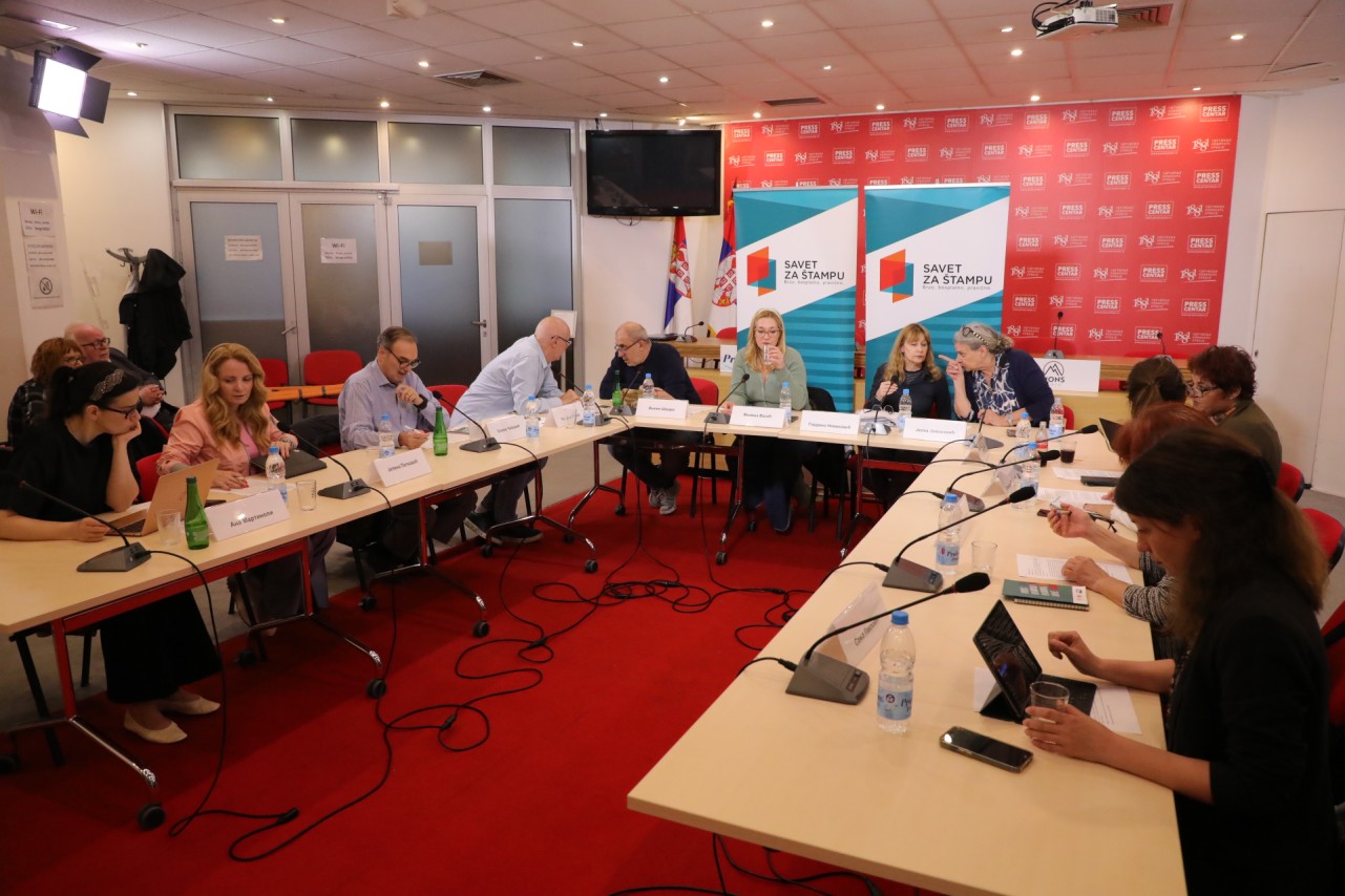 Javna sednica Komisije za žalbe 
24.04.2025.

