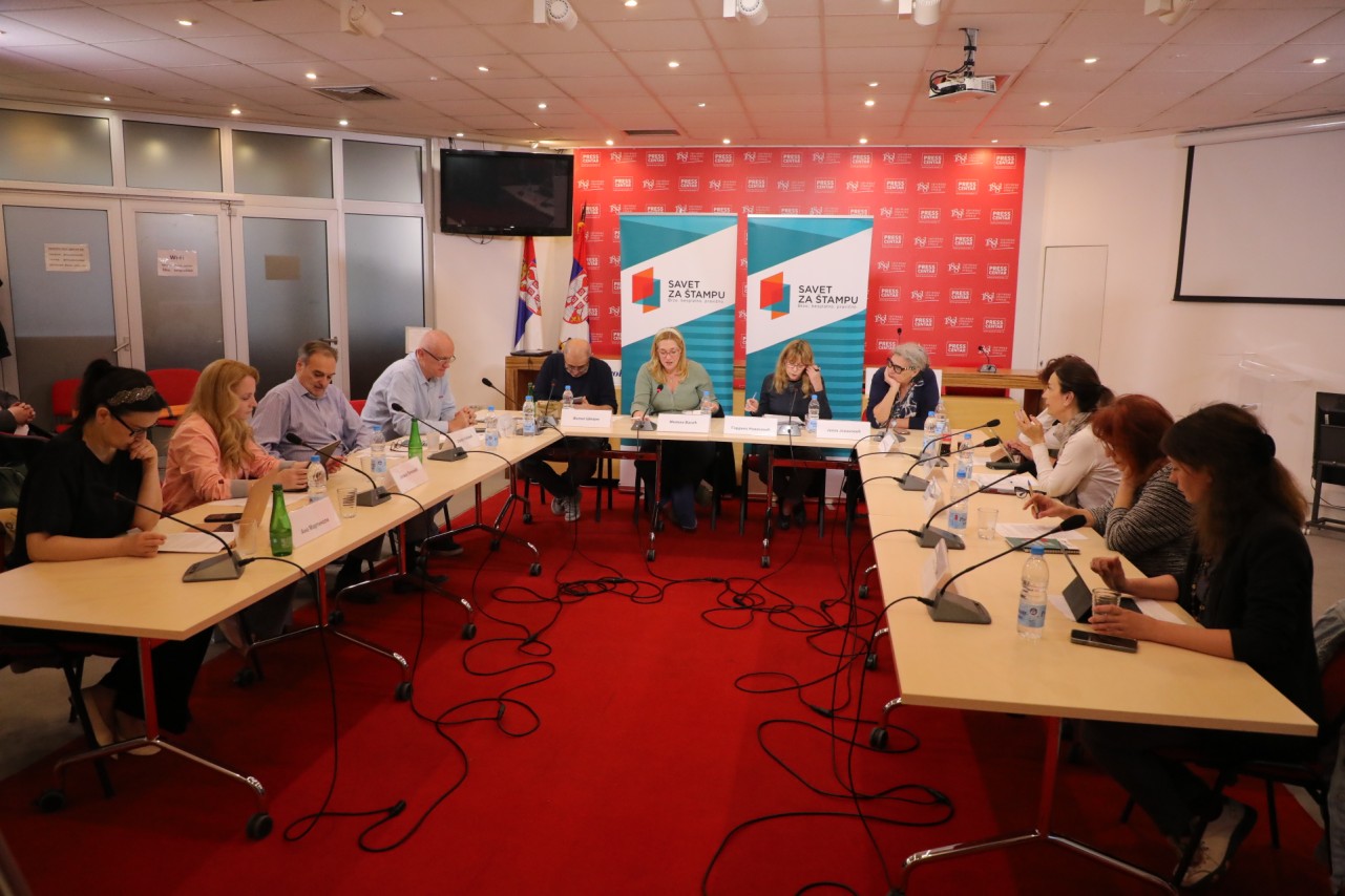 Javna sednica Komisije za žalbe 
24.04.2025.

