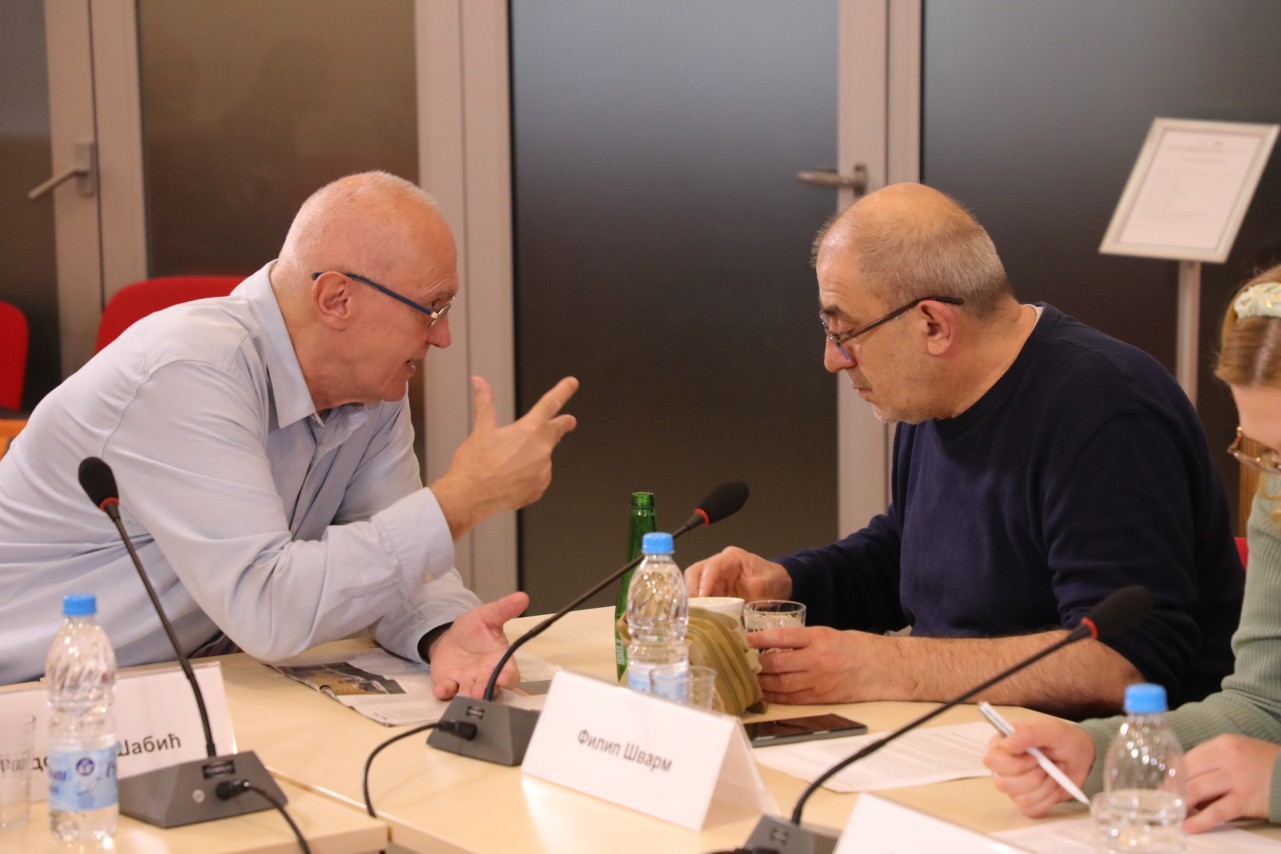 Javna sednica Komisije za žalbe 
24.04.2025.


