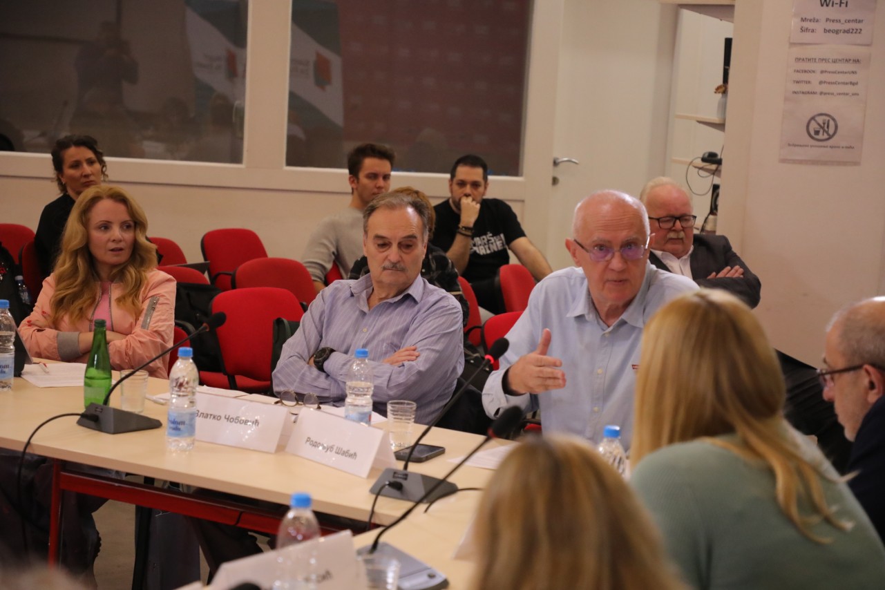 Javna sednica Komisije za žalbe 
24.04.2025.

