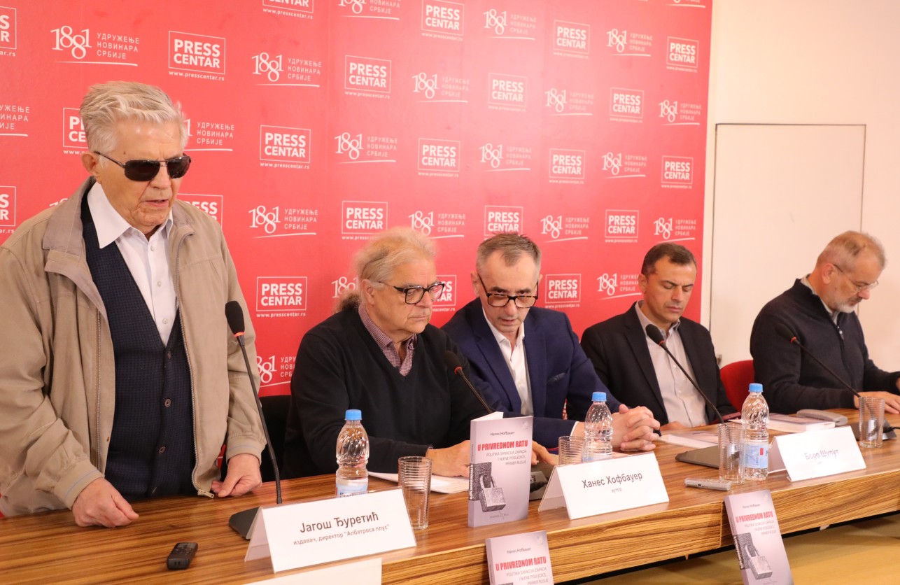 Promocija knjige 