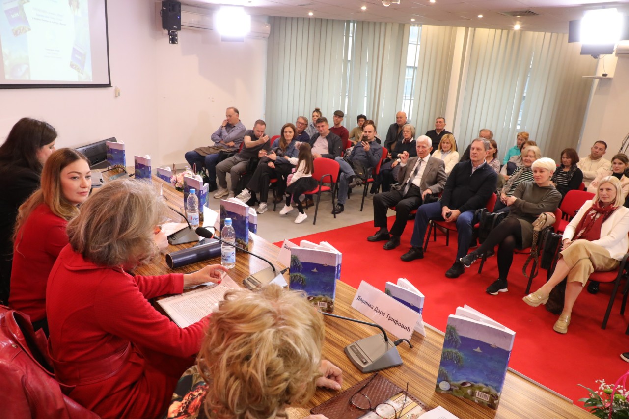 Promocija romana 