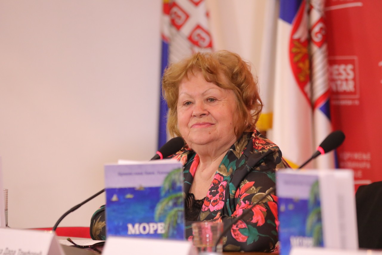 Darinka Dara Trifović
16/05/2025