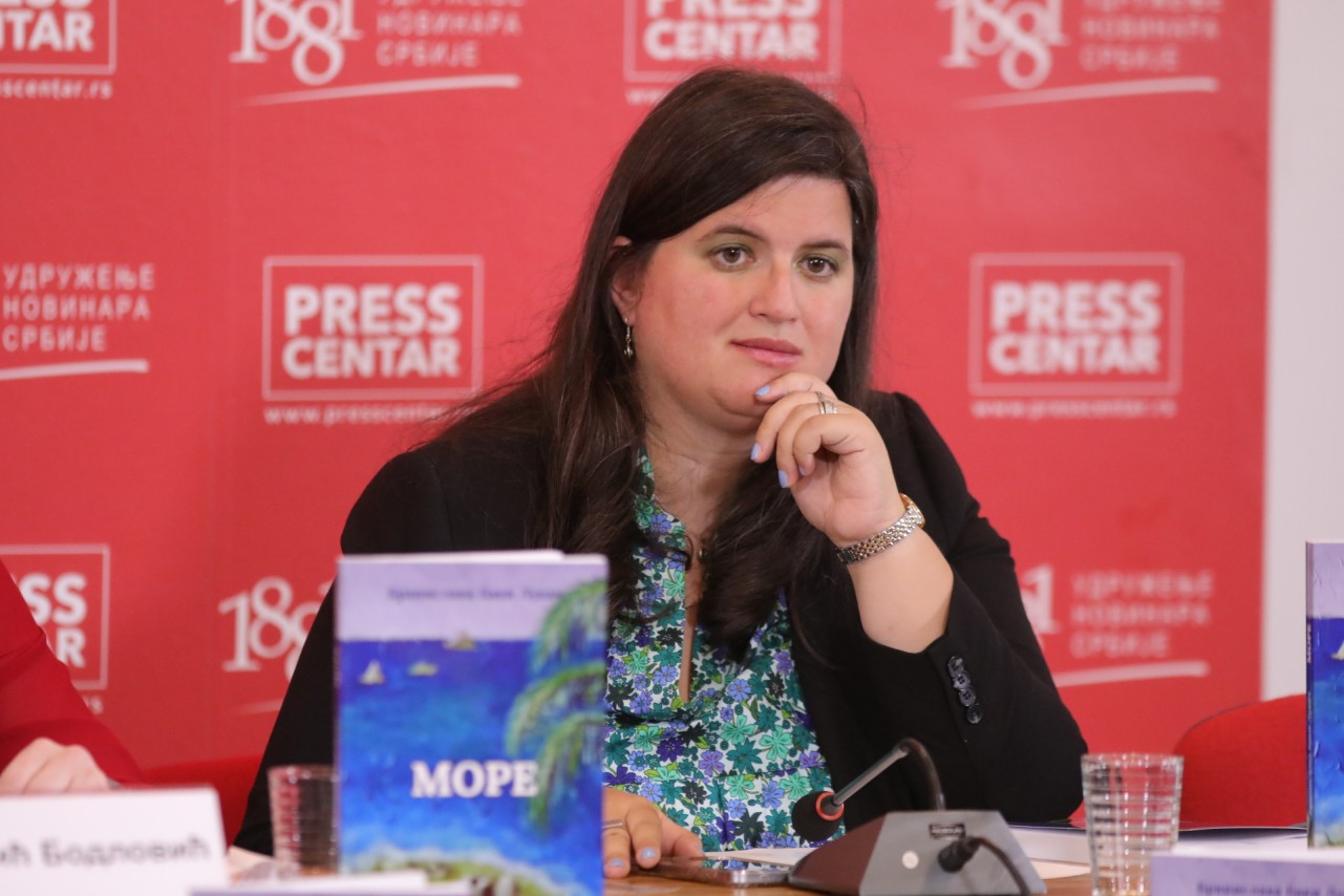 Promocija romana 
