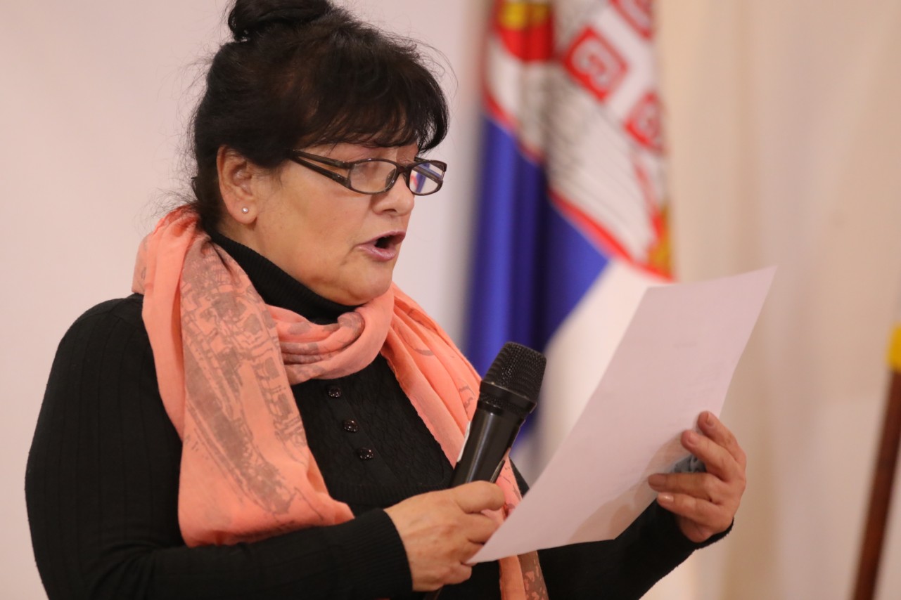 Promocija romana 