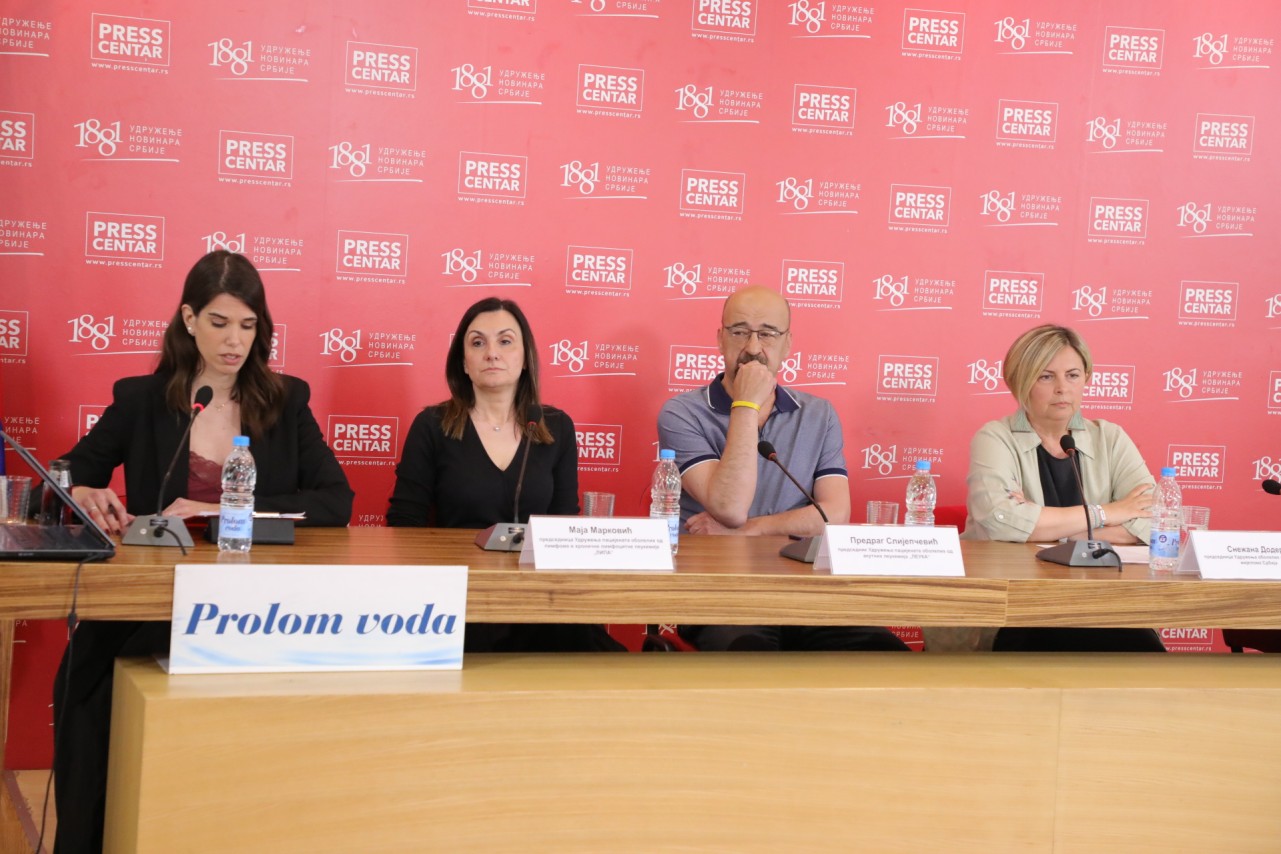 Konferencija za novinare povodom obeležavanja Svetskog dana hematoloških maligniteta
28/5/2025