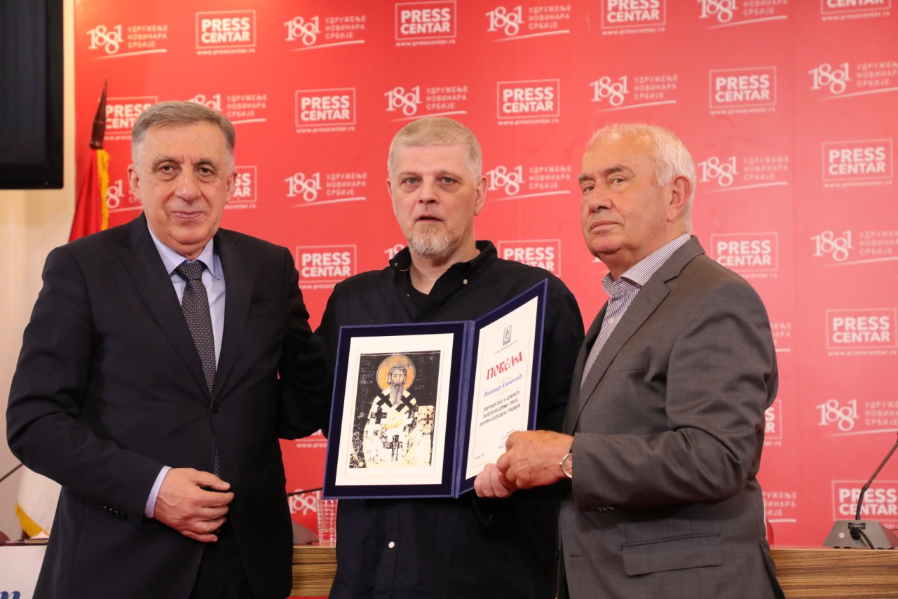 Uručenje Povelje SPKD Prosvjeta Beograd Vladimiru Kecmanoviću 
28/5/2025
