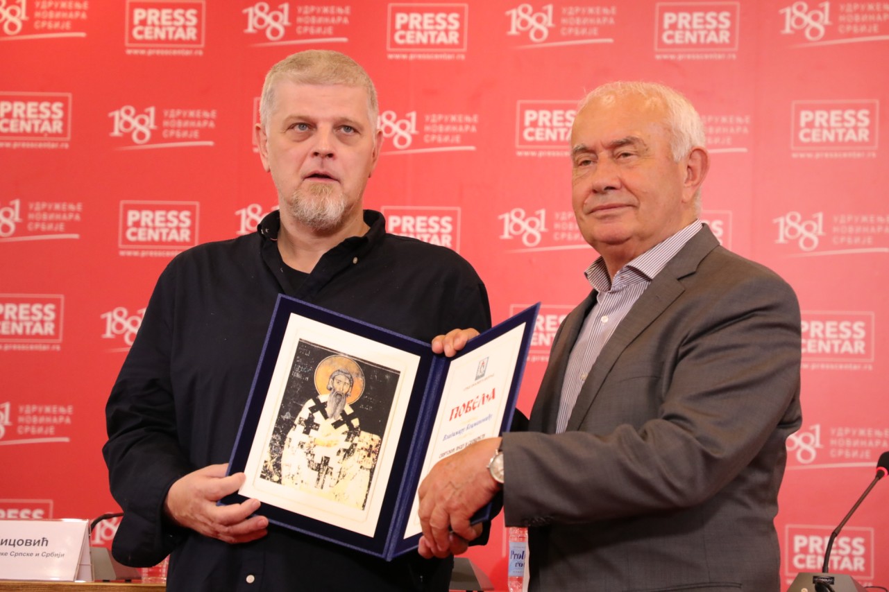 Uručenje Povelje SPKD Prosvjeta Beograd Vladimiru Kecmanoviću 
28/5/2025