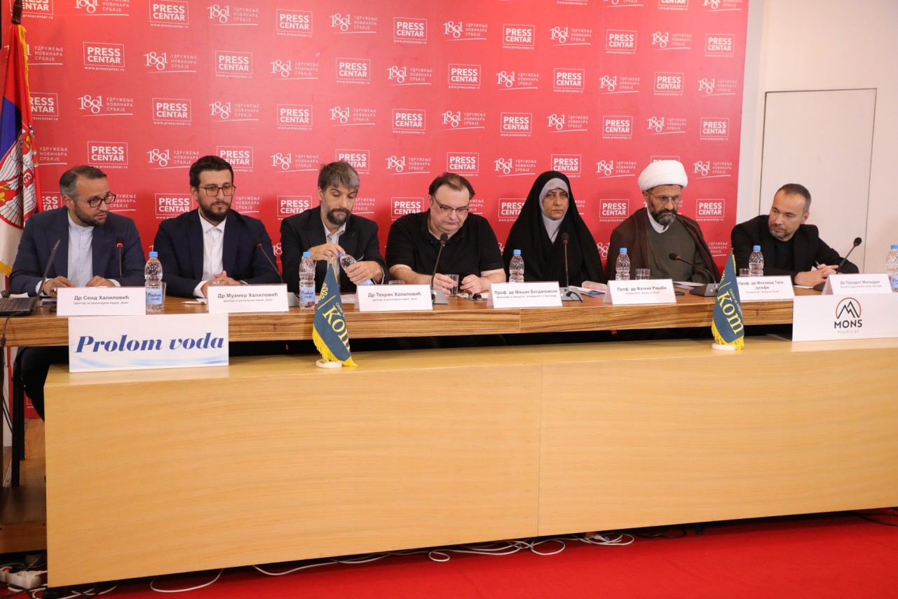 Kom filozofski forum 2025: „Islamska filozofija i savremeni teorijski izazovi”
28/05/2025