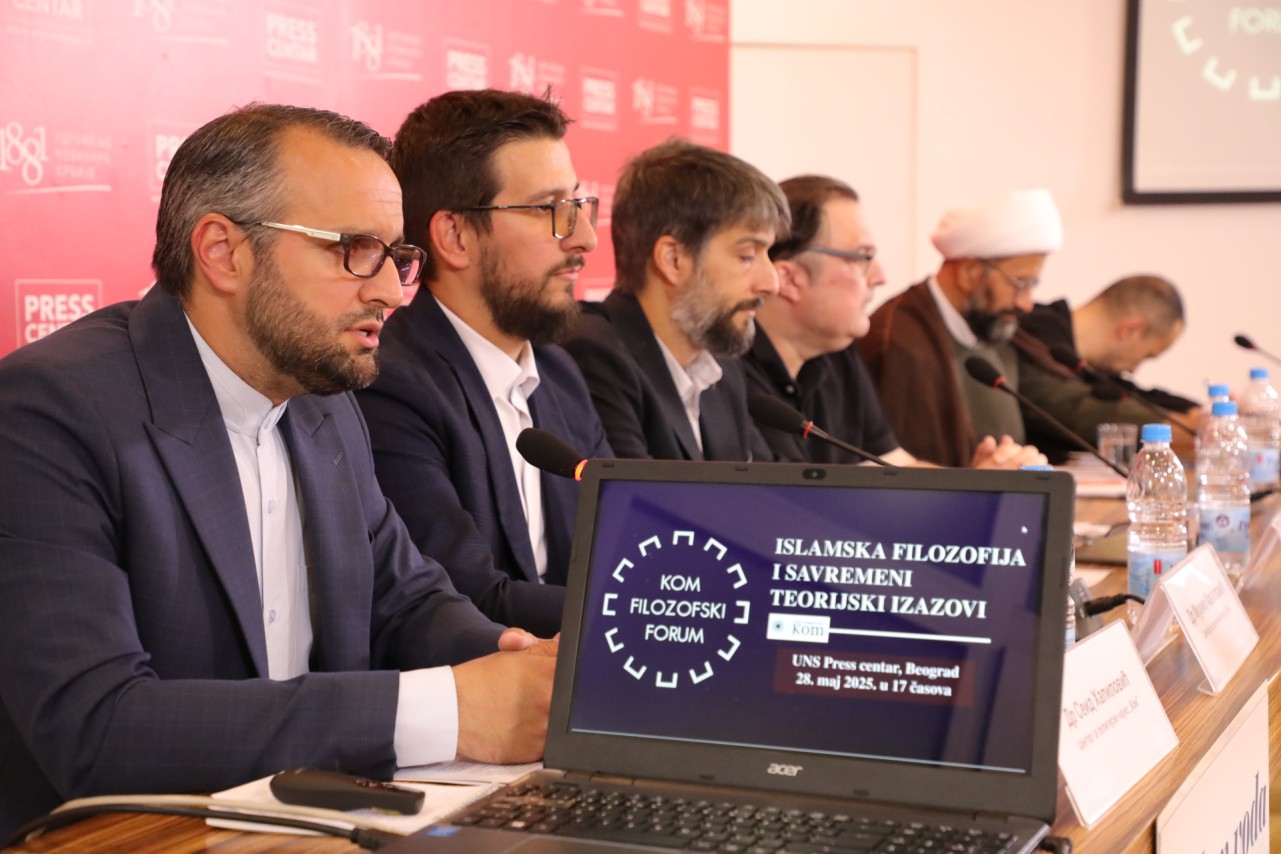 Kom filozofski forum 2025: „Islamska filozofija i savremeni teorijski izazovi”
28/05/2025