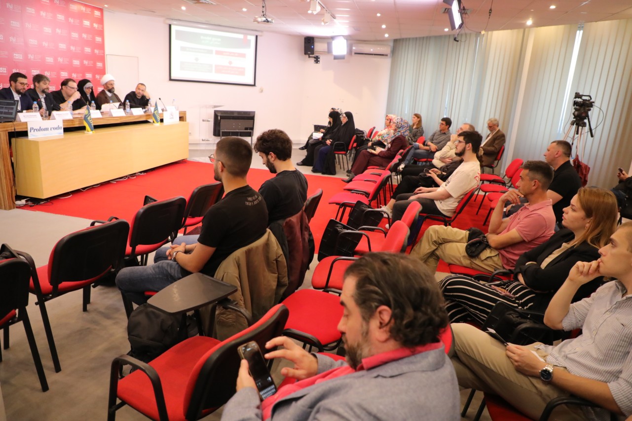 Kom filozofski forum 2025: „Islamska filozofija i savremeni teorijski izazovi”
28/05/2025