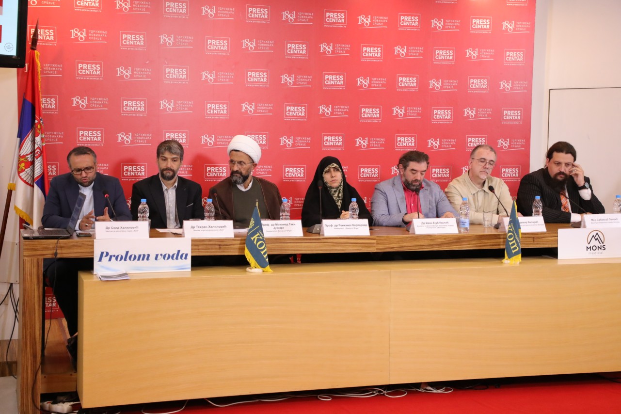 Kom filozofski forum 2025: „Islamska filozofija i savremeni teorijski izazovi”
28/05/2025